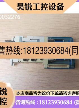 议价:C 电磁阀 SJ3160T-5CZ-M5-X55 SJ2A60T-5CZ-C4 SJ3260-6CUD