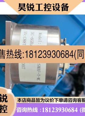 议价:EPX进口12V-1:3-NF-MC DC-4GHz 12V