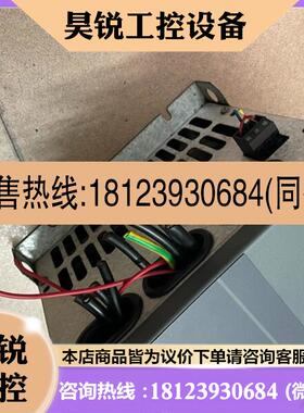 议价:海利普HLPSK200 22KW