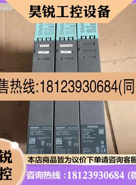 议价:西门子9A驱动器6SL3120-1TE21-0AA3两台没