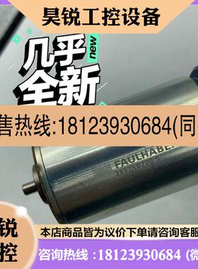 议价:3557K0200C 光伏 CT 商先创 扩散炉 PECVD