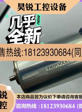 议价:3557K0200C 光伏 CT 商先创 扩散炉 PECVD