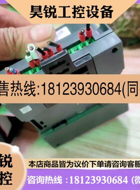 议价:IO-DI8-RO8有,95新,,包,5