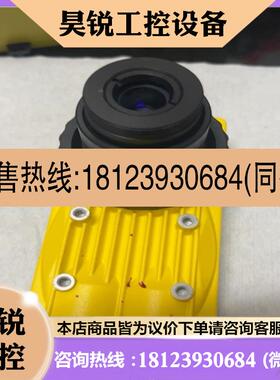 议价:IS5403相机读码器康耐视COGNEXIS5400-C1