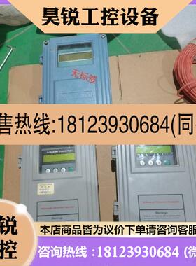 议价:SEAGMA UFL02000-Z2(有)