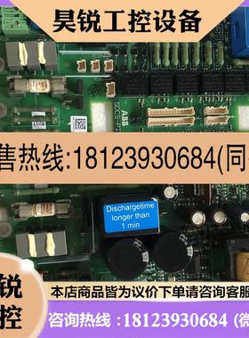 议价:ABB DCS800直流调速器驱动板 SDCSPIN4 实物拍摄