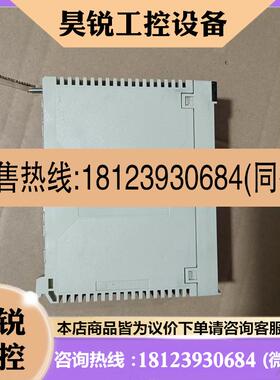 议价:施耐德TSXAEY1600拍前先
