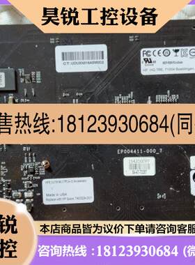 议价:ioscale+3.2t固态+加速卡没有内存有磨损