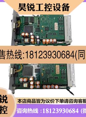 议价:Rexroth力士乐比例阀控制板VT-VSPD-1-22/V