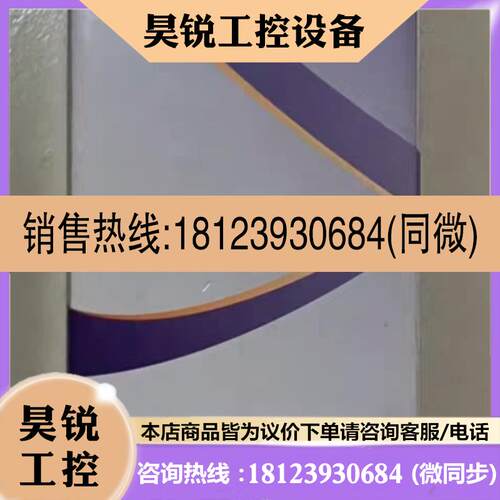 议价:沃特世色谱柱 186002017 vx