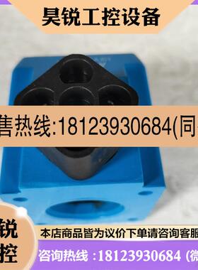 议价:A-507825线圈威格士Vickers原装电磁阀铁线圈实物拍前先