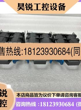 议价:Cisco风扇 NXA-FAN-65CFM-PE,测