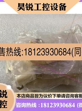 议价:巴鲁夫 接近开关BAM00E2 111168 原装