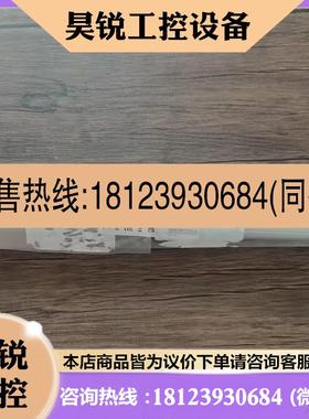 议价:原装正品 巴鲁夫 BTL0E6E 位移传感器 BTL6-