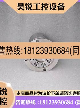 议价:EKK EAGLE INDUSTRY 高速旋转接头 FR-0