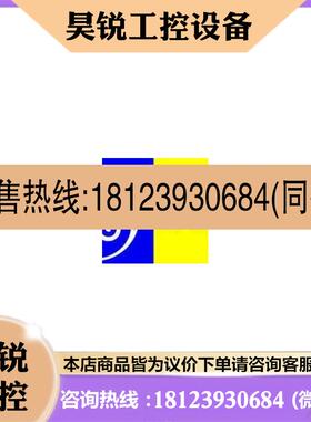 议价:IC697CMM742 IC697 PLC IC697CMM742-HJ IC697CMM742