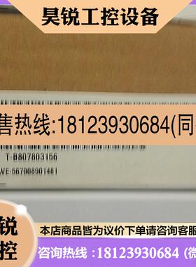 议价:6SN1115-0DM33-0AA2