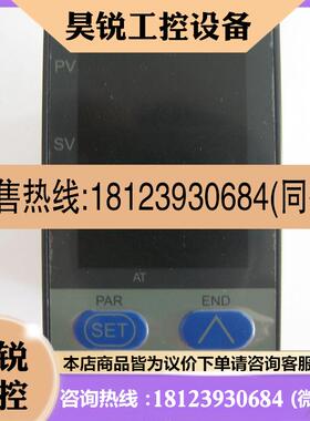 议价:BT108B-L1NJ1J1智能温控仪BT108-B-L1-J1-J1