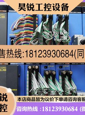 议价:横河PLC F3SP53-4S/F3NC12-1N/F3XD64-3N/F3RZB1-0N/F3RZB1