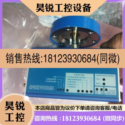 议价:GRANVILLE-PHILLIPS  385001-GG  AUG10真空计。带软件