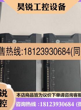 议价:GE新华 MAI50 MDI50 MAO50 MDO53 特
