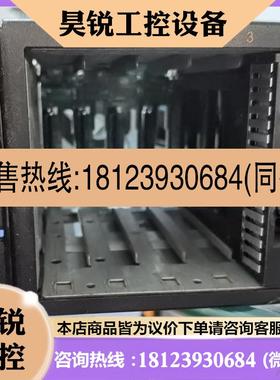 议价:IBM3650m5主板  01pe215 00MW385