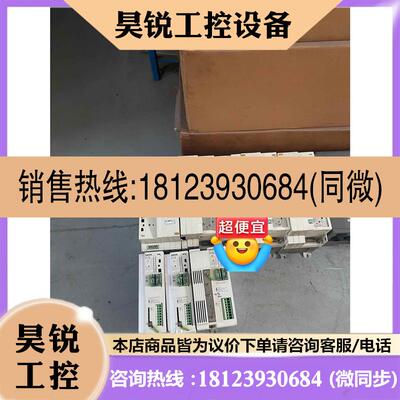 议价:伦茨EVF8245-E变频器 EVF8244-E 原装货,商品