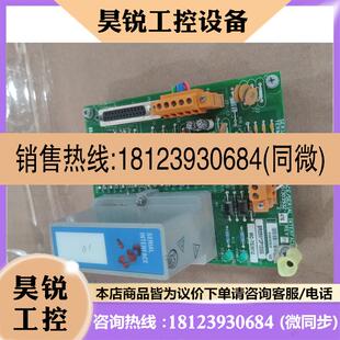 476 BR08W13P10055拍前先 霍尼韦尔DOS卡件51303932 议价