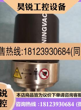 议价:德国LEYBOLD莱宝PTR90 真空计英福康MPG400