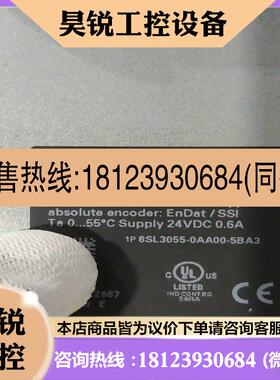 议价:西门子 6SL3055-0AA00-5BA3   6SLL3