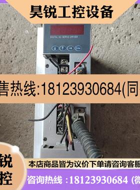 议价:广泰驱动器           GTAS-30T