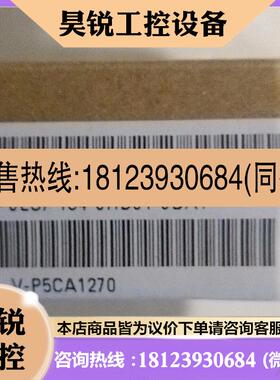 议价:6ES7134-6HD01-0BA1