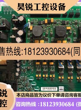 议价:伟肯变频器VACON驱动板PC00487F ,实物拍摄,正常