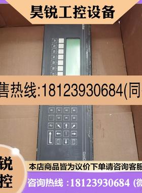 议价:berthel ComCon 110 控制面板,机器设备上拆