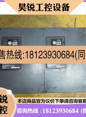 议价:三菱A740变频器30kwFR-A740-30K-CHT
