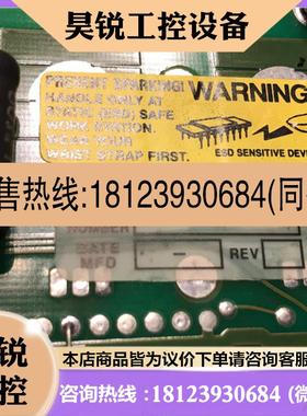 议价:半导体KLA.TENCOR AMRAY PC4D PCB80