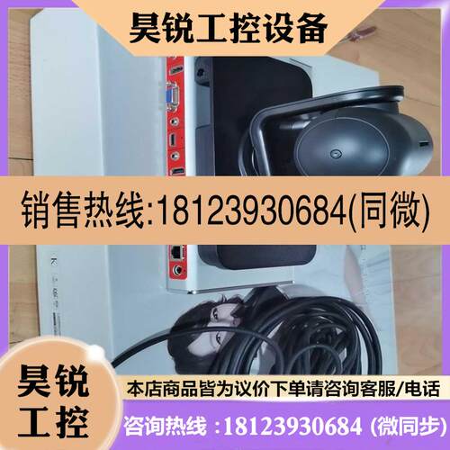 议价:宝利通Group310 全套八九成新配件齐全正常使用