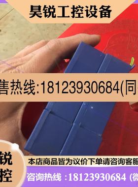 议价:hischmann,赫斯曼网络模块,splDER-5TX