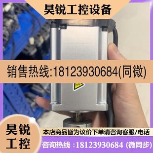 议价 商品 A6伺服电机200瓦MHMF022L1V2M 高惯量伺服