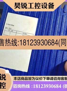 议价:RS24TX/1FXEEC无外包装没有使用过