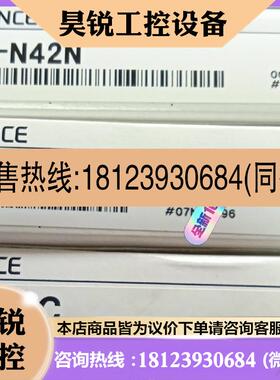 议价:基恩士PZ-G41N  FS-N42N  PS-55C  全