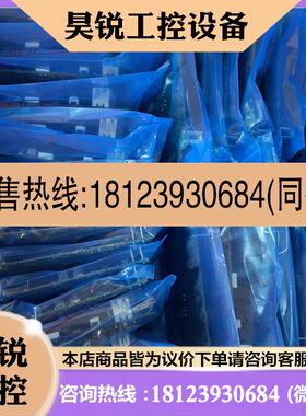 议价:A840主板 A80CA800E260 BC186A951H05 三菱变频器CPU 原装