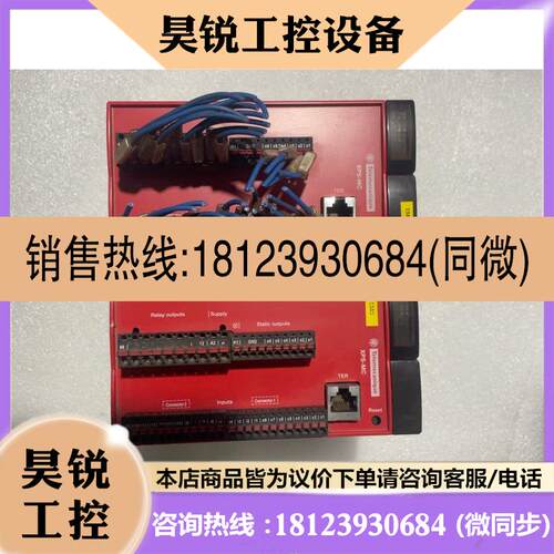 议价:施耐德XPS-MC 控制器XPSMC16Z  、实物图.