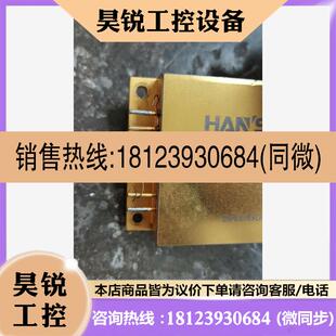 M915 120F200.二只 大族天成半导体激光 议价