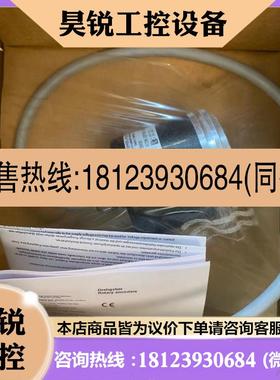 议价:WCS3B-LS221增量型编码器现货ENI58IL-S10CA5-2048UD1-RC1