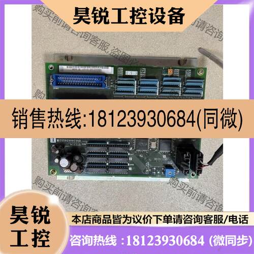 议价:三菱 QY231A BN634A656G53