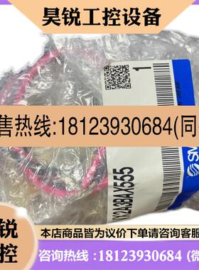 议价:原装正品SMC电磁阀 VX2A3BAX555 VX212EA VX210JA 现货