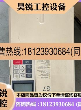 议价:安川G7起重机专用 CIMRG7A47P5 75KW 3