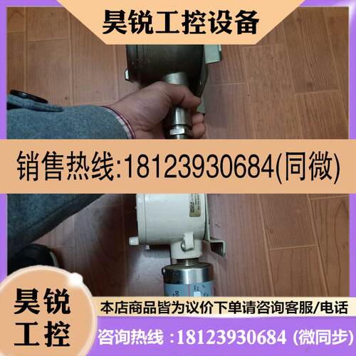 议价:MSA  XIR  A-ULTX-SENS-36-2-C梅思安红外可燃气体传感器