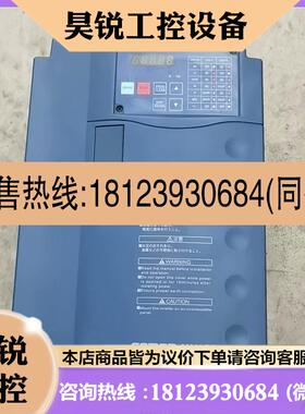议价:SPF-11K SAMCO-VM05 三肯变频器11KW 3